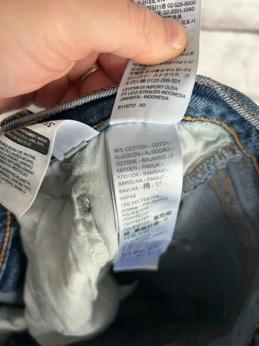 Levi’s Ribcage Straight Ankle Jeans in On My Honor - Dark Wash size 29